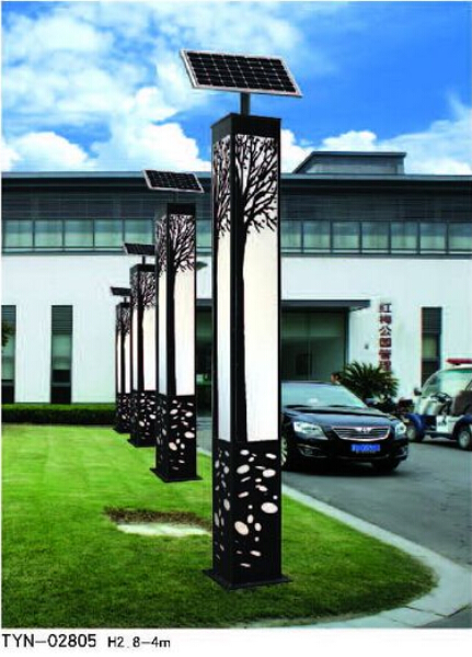 太陽能庭院燈
