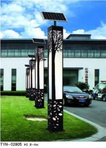 太陽能庭院燈