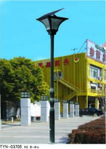 太陽能庭院燈