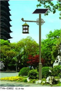 太陽能庭院燈