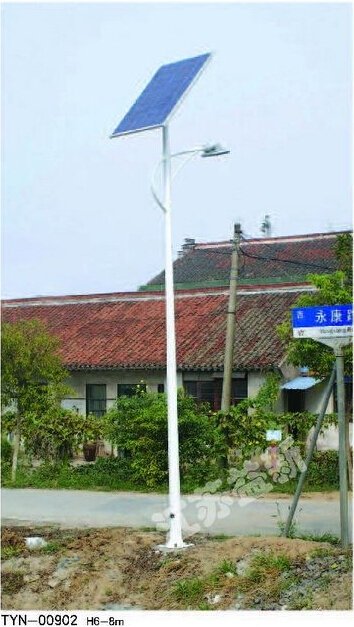 太陽(yáng)能道路燈