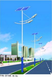 太陽(yáng)能道路燈