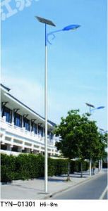 太陽(yáng)能道路燈