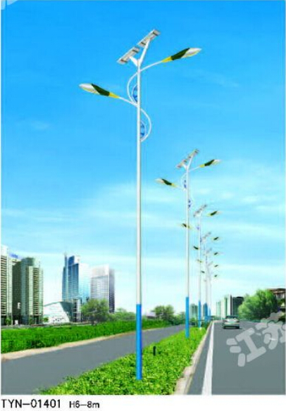太陽(yáng)能道路燈
