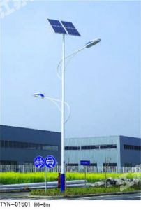 太陽(yáng)能道路燈