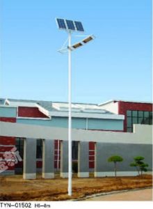 太陽(yáng)能道路燈