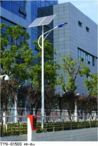 太陽(yáng)能道路燈