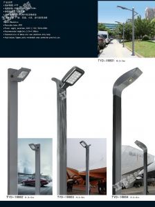 LED庭院燈系列