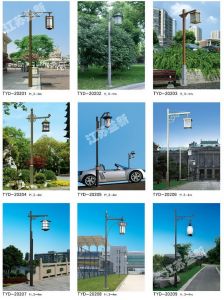 LED庭院燈系列