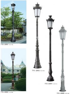 LED庭院燈系列