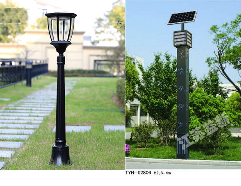 太陽能庭院燈