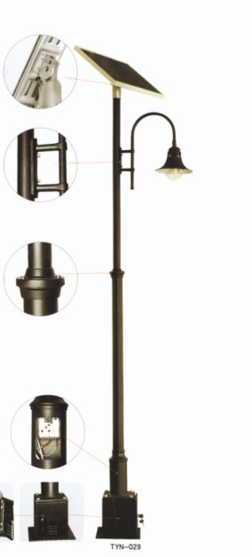 太陽(yáng)能庭院燈