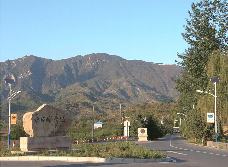 太陽能鋰電路燈