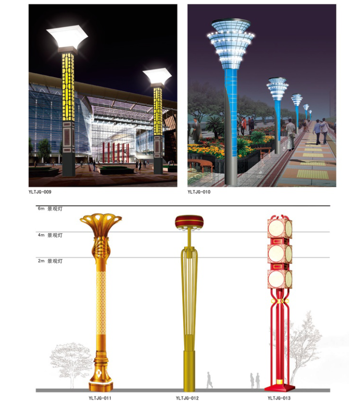景觀燈014