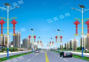 太陽能鋰電路燈