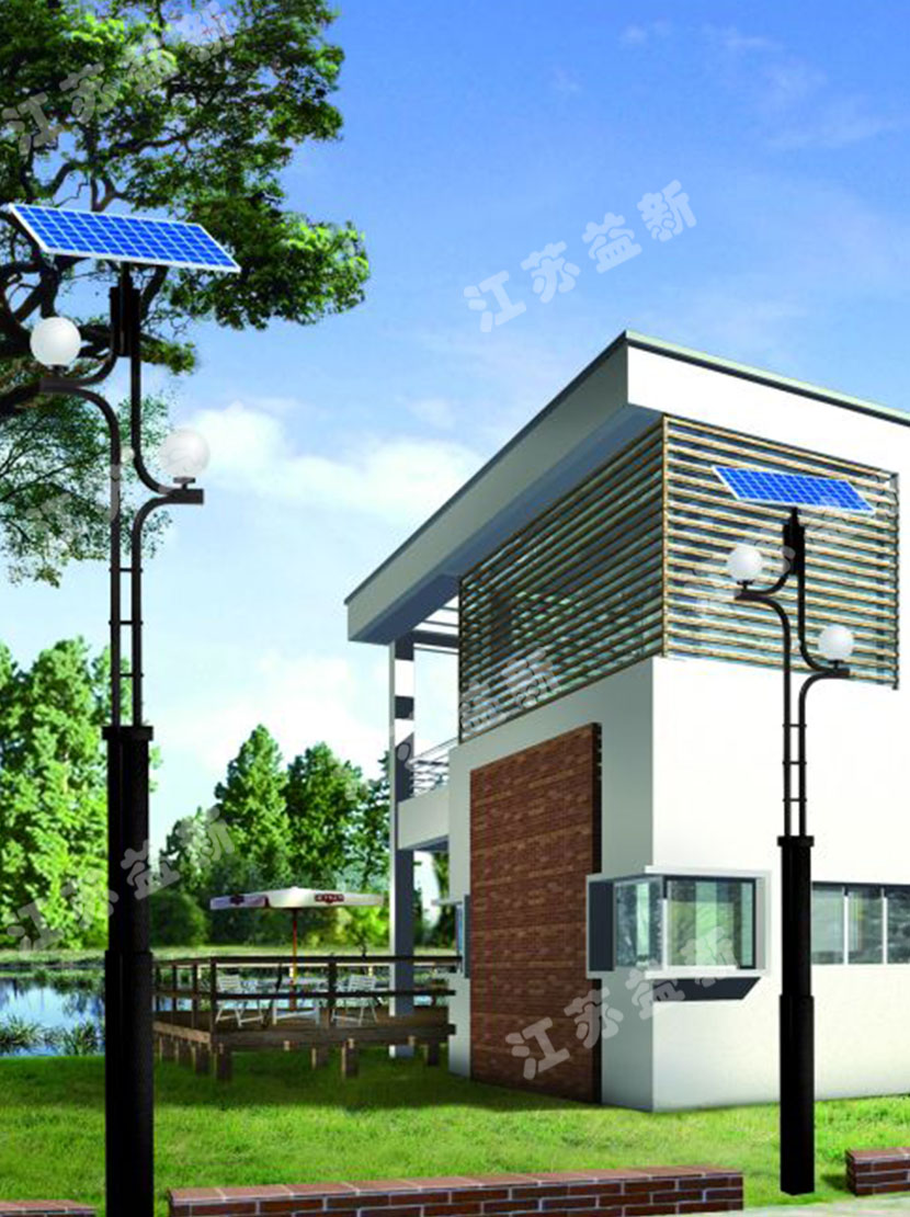 太陽能庭院燈