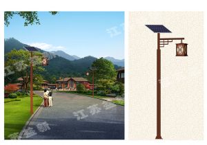 太陽能庭院燈