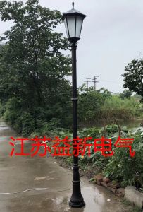 太陽能庭院燈
