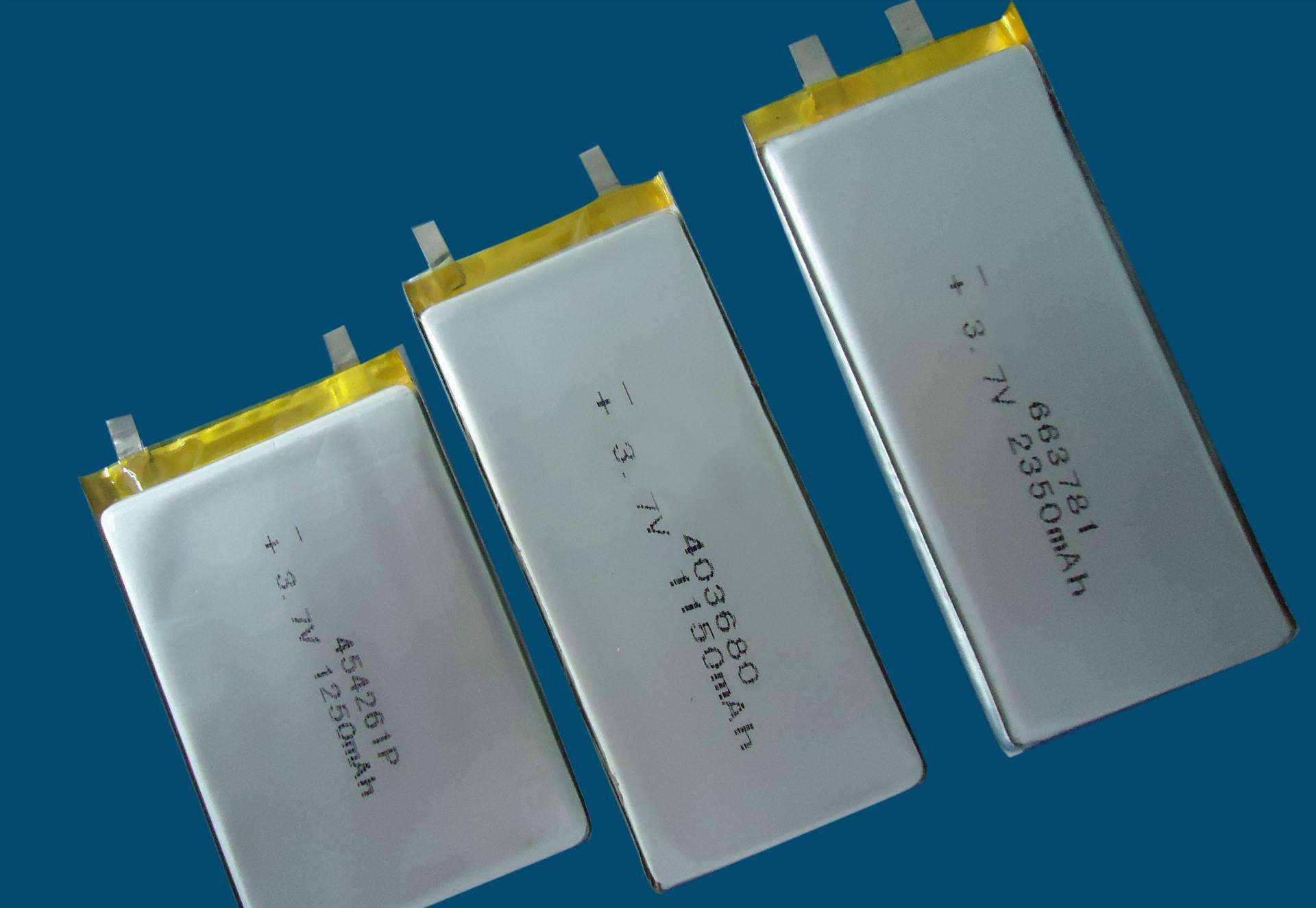 太陽能路燈鋰電池