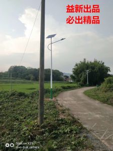 【鋰電太陽(yáng)能路燈工程】江西贛州太陽(yáng)能路燈工程項(xiàng)目