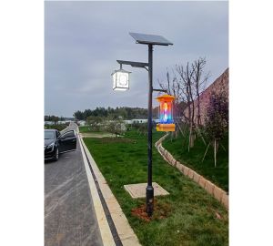 太陽(yáng)能殺蟲燈